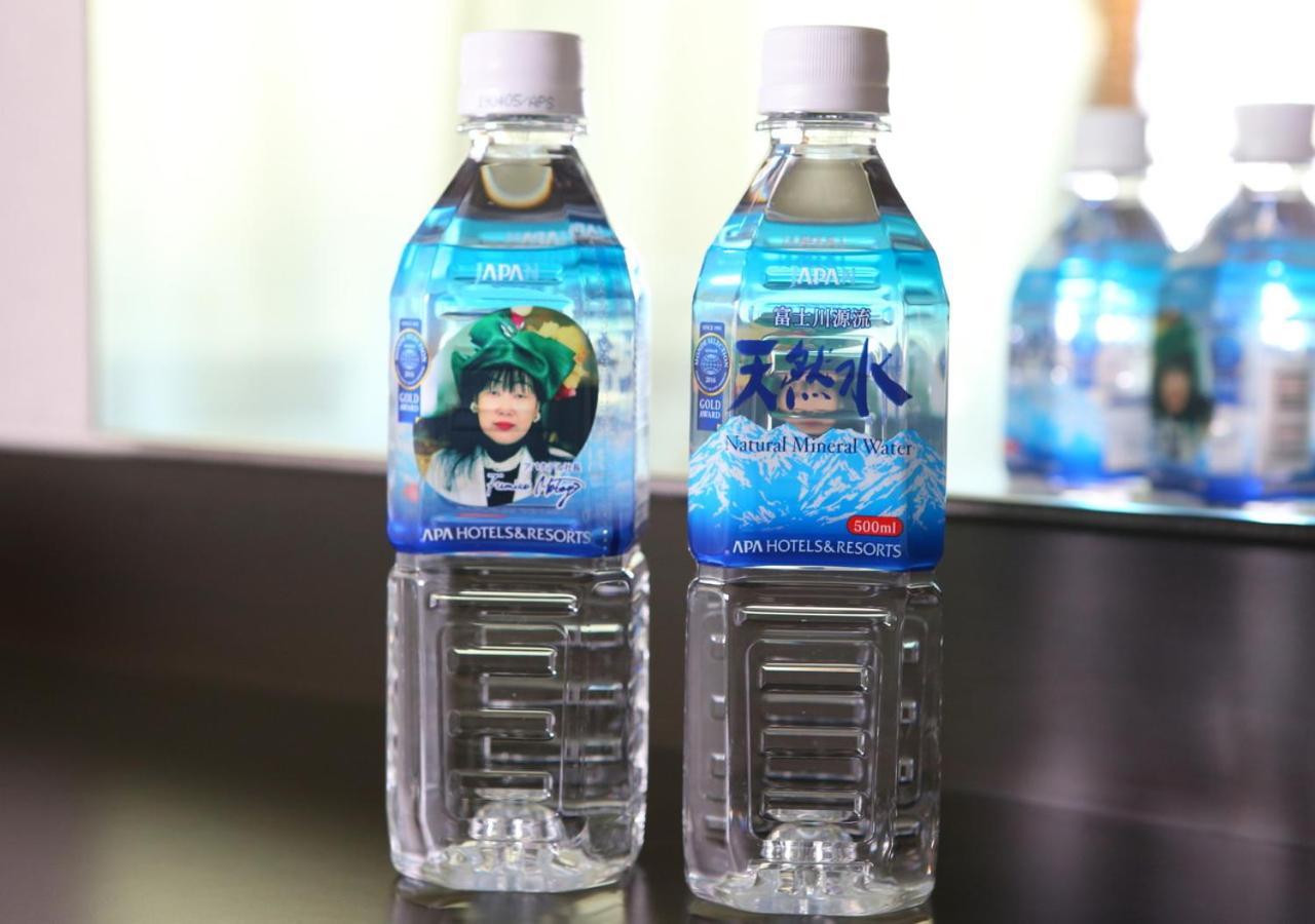Apa Hotel Nambakita Shinsaibashi Ekimae Oszaka Kültér fotó