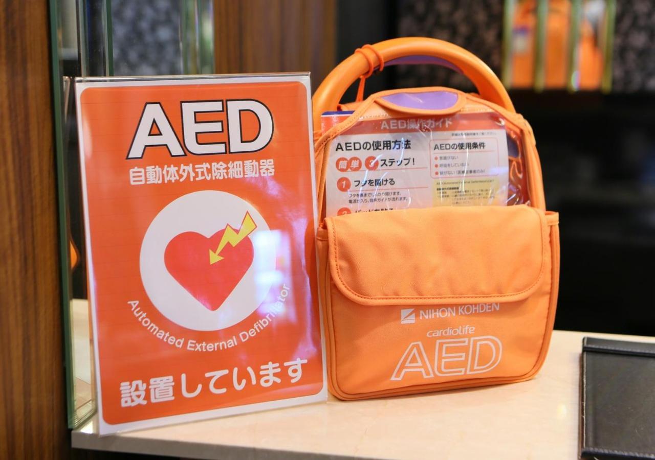 Apa Hotel Nambakita Shinsaibashi Ekimae Oszaka Kültér fotó
