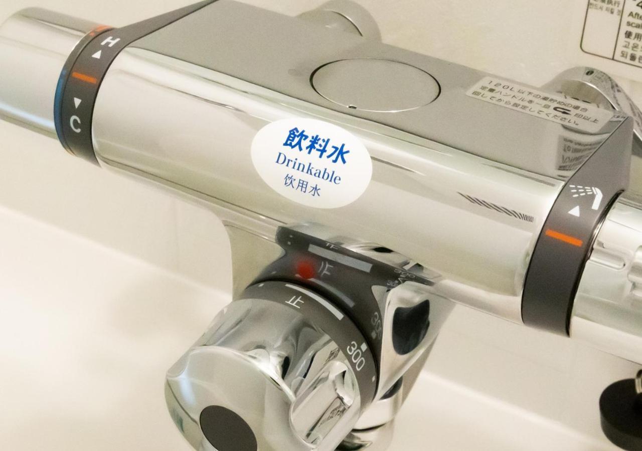 Apa Hotel Nambakita Shinsaibashi Ekimae Oszaka Kültér fotó