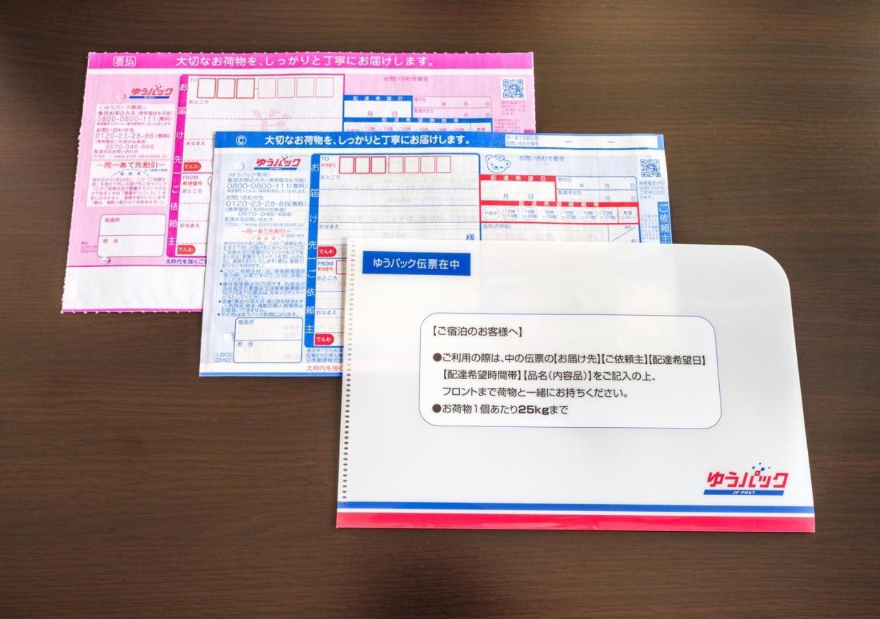 Apa Hotel Nambakita Shinsaibashi Ekimae Oszaka Kültér fotó