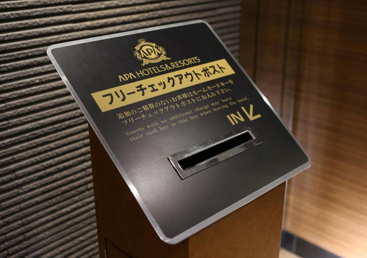 Apa Hotel Nambakita Shinsaibashi Ekimae Oszaka Kültér fotó