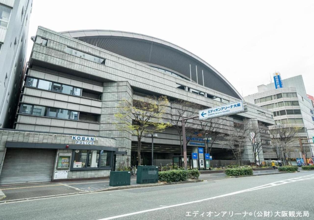 Apa Hotel Nambakita Shinsaibashi Ekimae Oszaka Kültér fotó