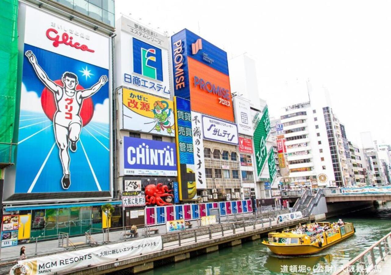 Apa Hotel Nambakita Shinsaibashi Ekimae Oszaka Kültér fotó