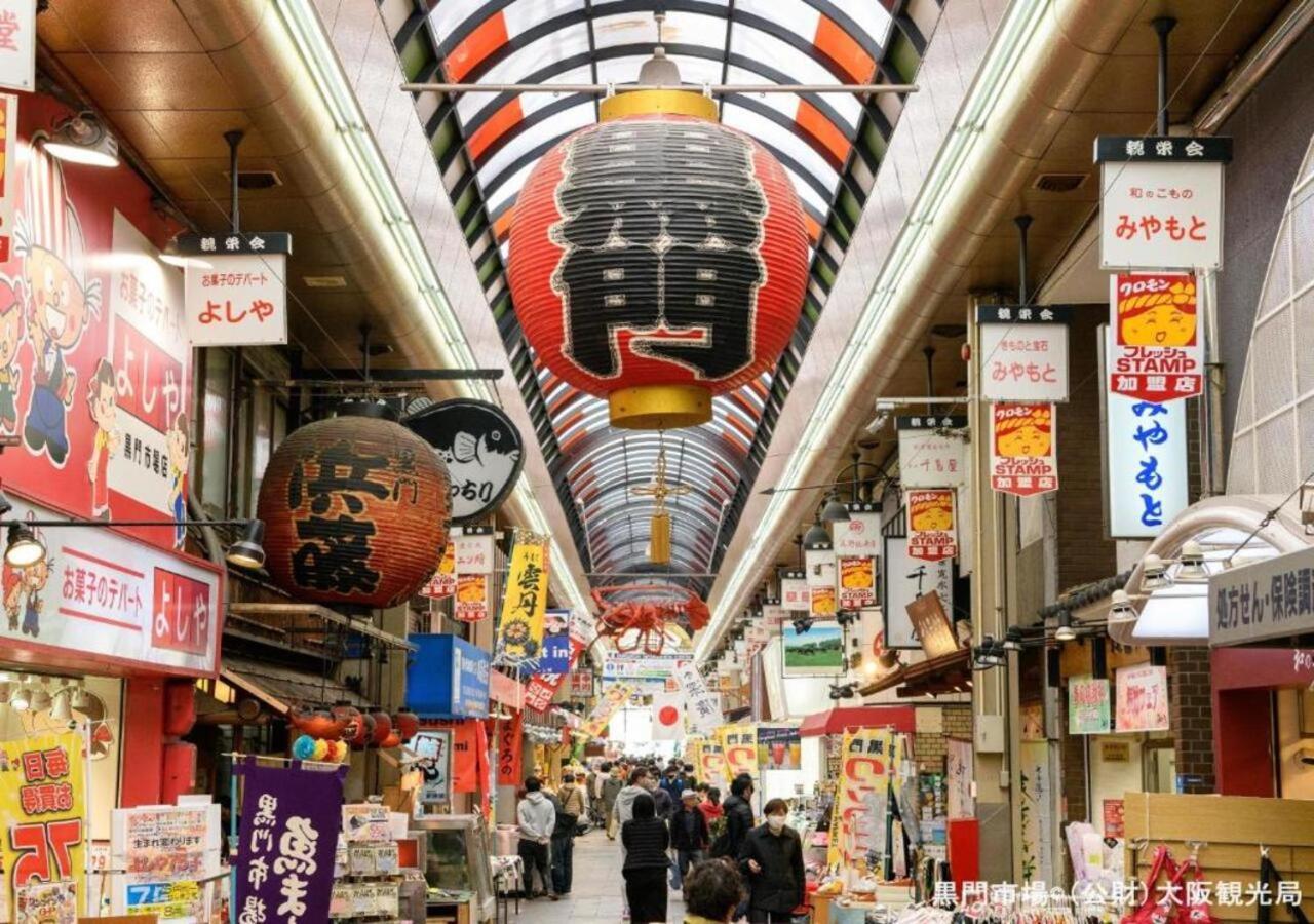 Apa Hotel Nambakita Shinsaibashi Ekimae Oszaka Kültér fotó
