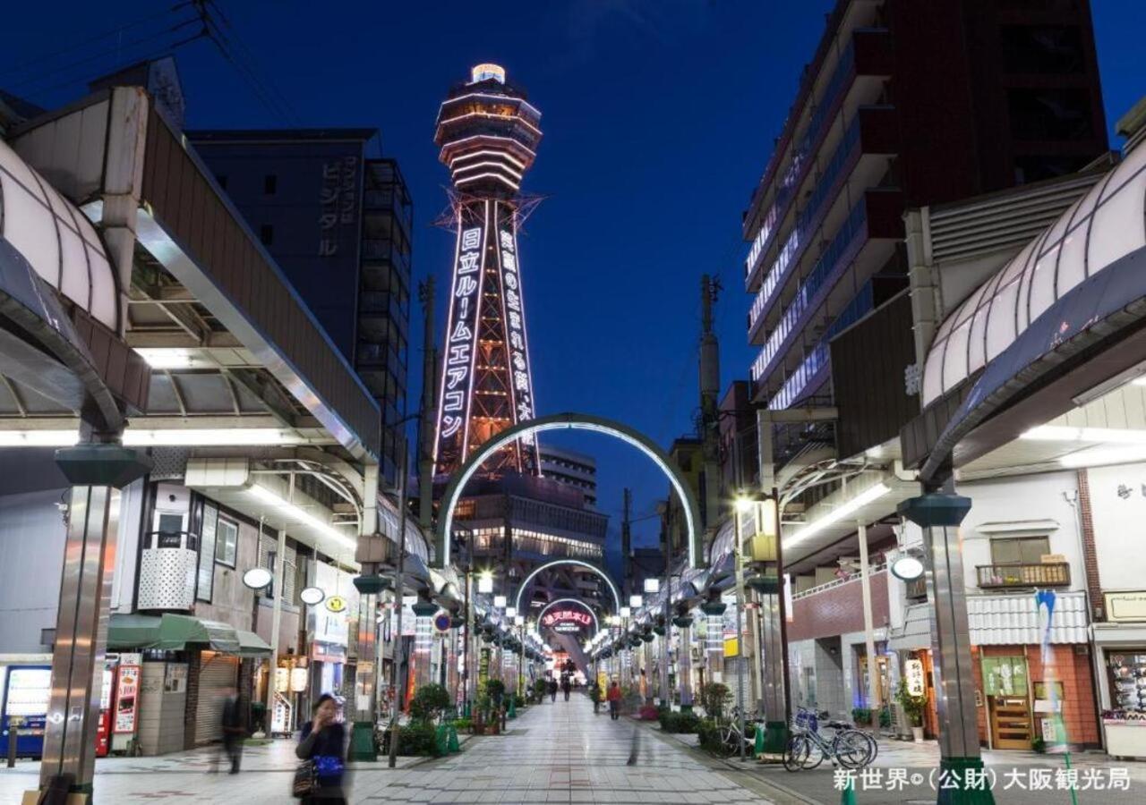 Apa Hotel Nambakita Shinsaibashi Ekimae Oszaka Kültér fotó