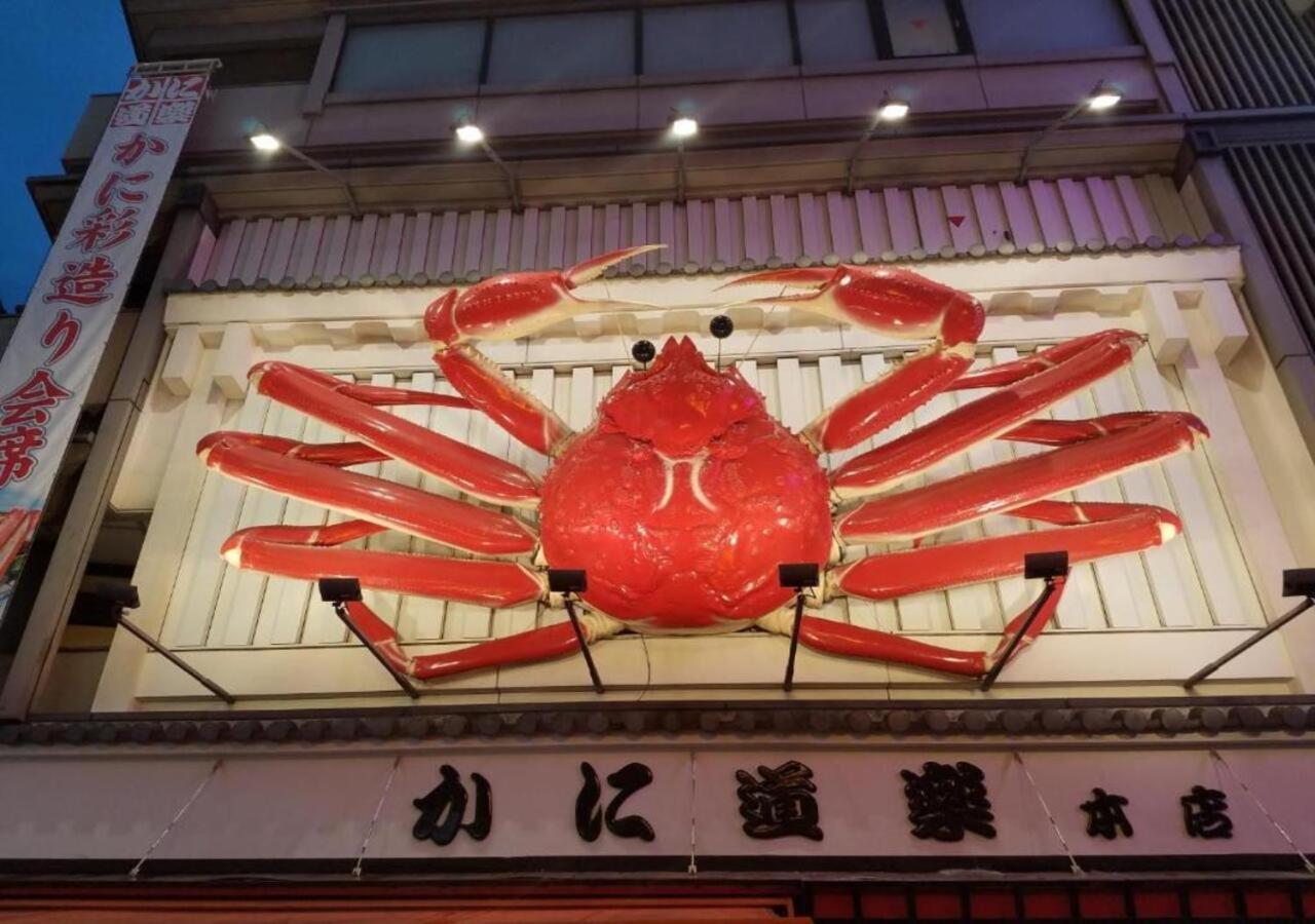 Apa Hotel Nambakita Shinsaibashi Ekimae Oszaka Kültér fotó