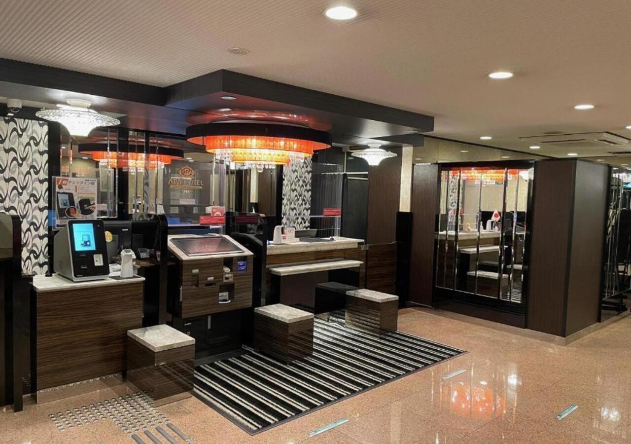 Apa Hotel Nambakita Shinsaibashi Ekimae Oszaka Kültér fotó