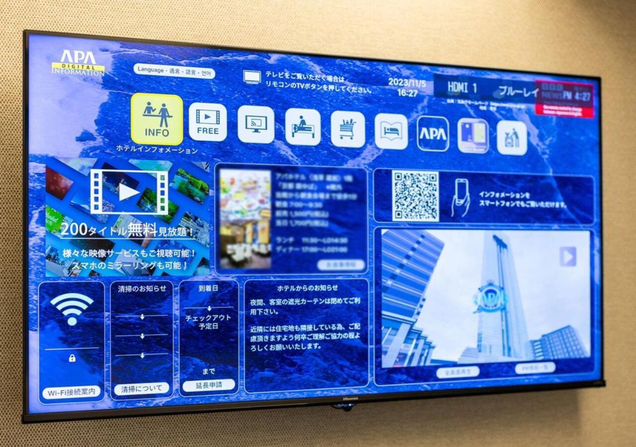 Apa Hotel Nambakita Shinsaibashi Ekimae Oszaka Kültér fotó
